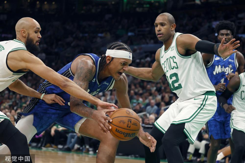 承和大众体 承和大众体